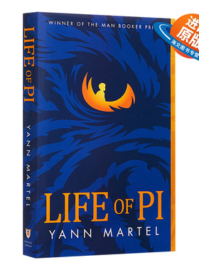 少年派奇幻漂流记/少年派的奇幻漂流 英文原版 Life Of Pi Yann Martel 影视原著 海文原版进口图书外文小说