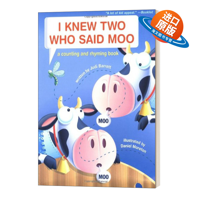 英文原版 I Knew Two Who Said Moo a Counting and Rhyming Book 我认识两个说 Moo 的人 一本数数和押韵书 英文版 进口英语原版