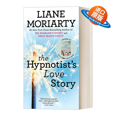 英文原版小说 The Hypnotist's Love Story 不眠之爱 Liane Moriarty莉安 莫利亚提 英文版 进口英语原版书籍
