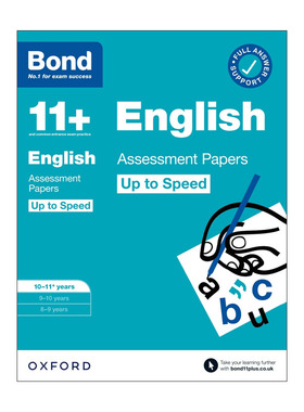 英文原版 Bond 11+ English Up to Speed Assessment Papers with Answer Support 10-11 Years 牛津邦德英国小升初考试提速强化