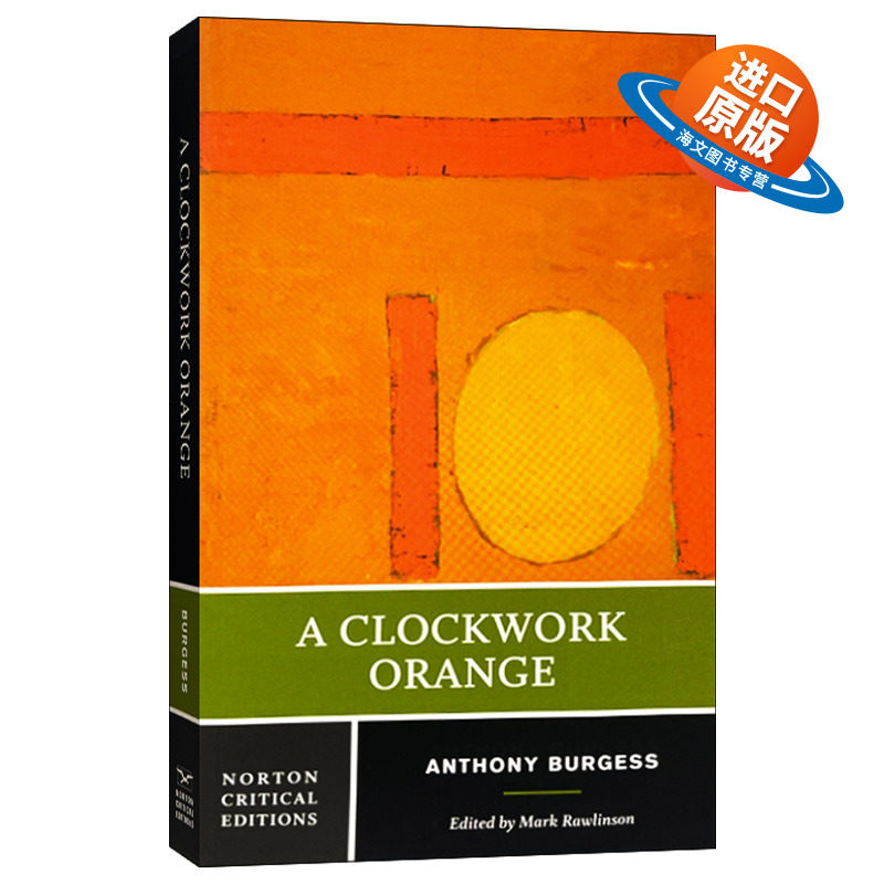 英文原版A Clockwork Orange 发条橙子 诺顿文学解读系列 英文版 进口英语原版书籍