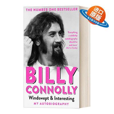 英文原版 Windswept & Interesting 比利·康诺利自传 英文版 进口英语原版书籍