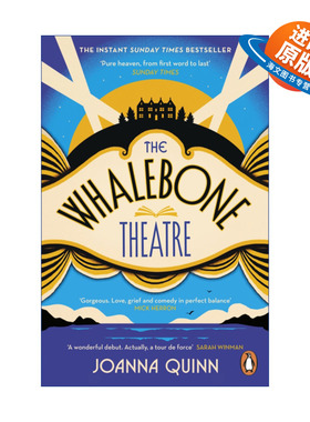 英文原版 The Whalebone Theatre 鲸鱼骨剧院 乔安娜·奎因 泰晤士报畅销小说 英文版 进口英语原版书籍