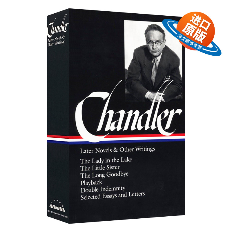 英文原版小说 Raymond Chandler Later Novels and Other Writings 雷蒙德 钱德勒 后期小说和其他作品 精装 英文版 进口英语书籍