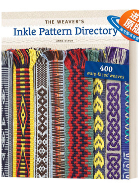 英文原版 精装 The Weaver's Inkle Pattern Directory 编织模式目录 精装 英文版 进口英语原版书籍