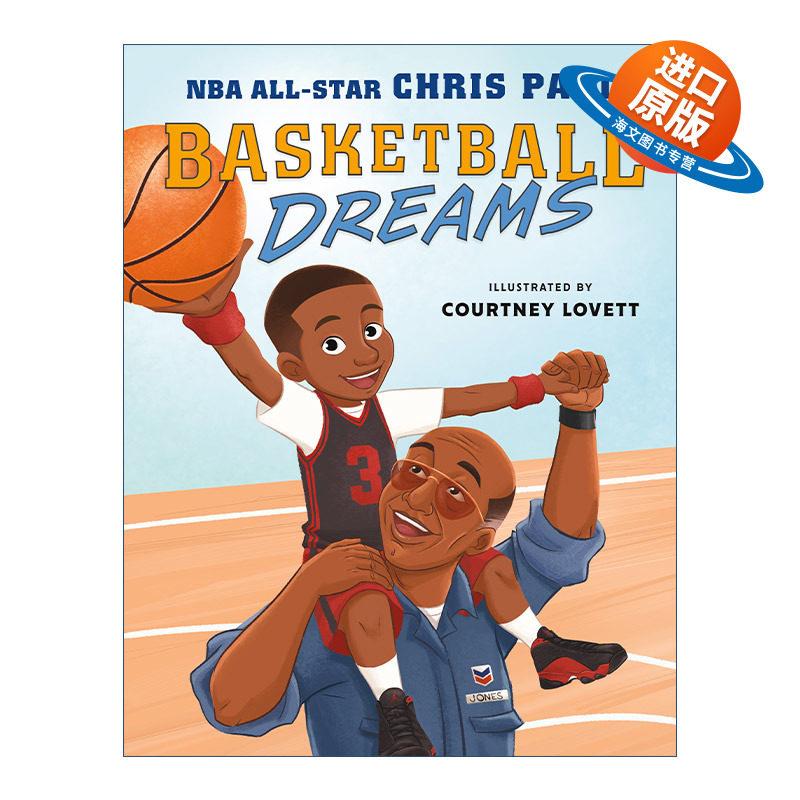 英文原版 Basketball Dreams 篮球梦 克里斯保罗故事 精装绘绘本 英文版 进口英语原版书籍