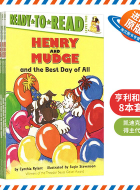 Ready To Read 英文原版 汪培珽第二阶段 进口书籍 Henry and Mudge系列 亨利和玛吉8本套装 5-12岁儿童情商管理读物 英文版桥梁书