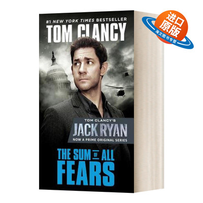 英文原版小说 The Sum of All Fears Movie Tie-In 惊天核网 电影版 英文版 进口英语原版书籍