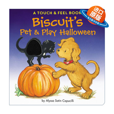 英文原版 Biscuit's Pet & Play Halloween A Touch & Feel Book 小饼干狗万圣节 触摸书纸板书 0-3岁绘本 英文版进口英语原版书籍