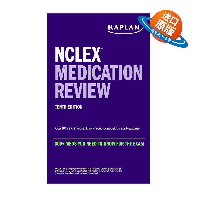 英文原版 NCLEX Medication Review 卡普兰 美国护士考试 药物复习 英文版 进口英语原版书籍