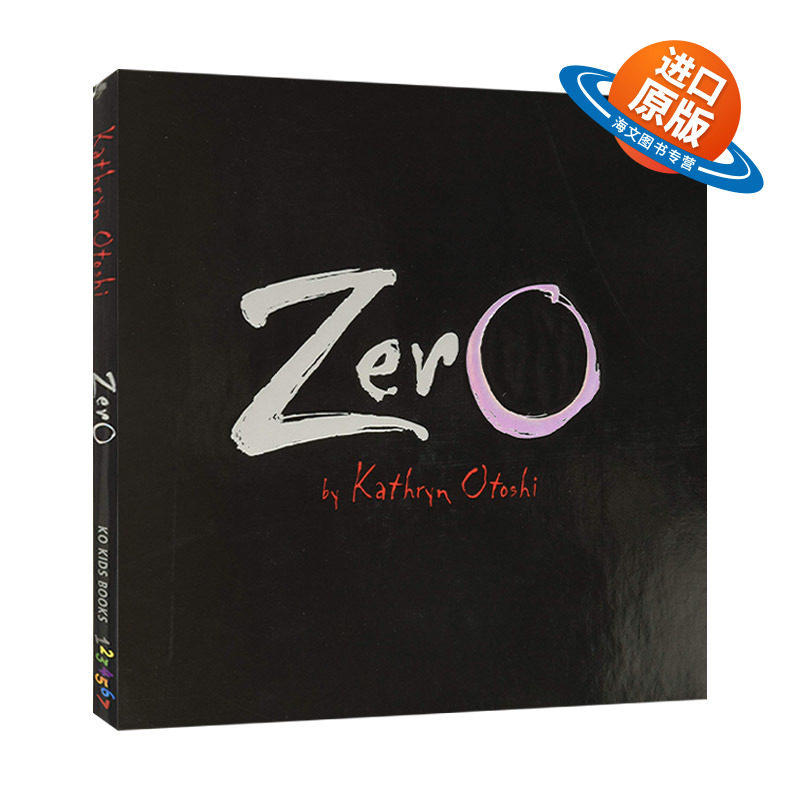 英文原版绘本 Zero 零 幼儿启蒙教育精装哲学绘本 寻找自我与他人的价值 获奖作家Kathryn Otoshi 英文版 进口英语原版书籍