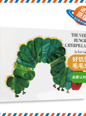 好饿的毛毛虫英语绘本The very hungry caterpillar 好饥饿的毛毛虫进口英文原版儿童启蒙纸板洞洞书籍我是一只兔子I am a Bunny