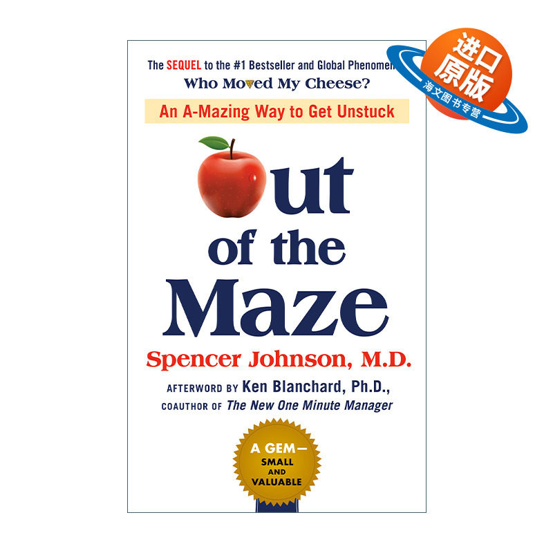 英文原版 out of the maze 谁动了我的奶酪2 走出迷宫 一个走出困境的