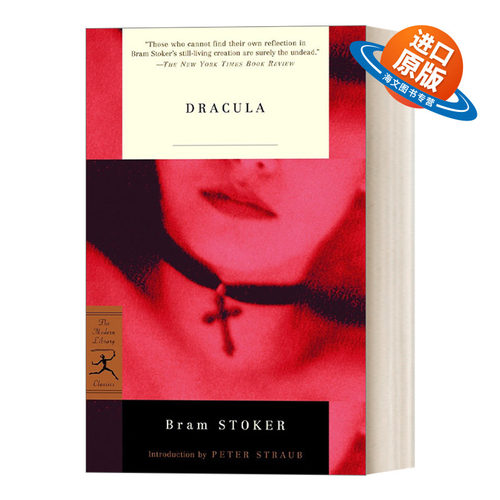 英文原版 Dracula Modern Library Classics 吸血鬼德古拉 Bram Stoker 兰登书屋现代图书馆经典系列 英文版 进口英语原版书籍