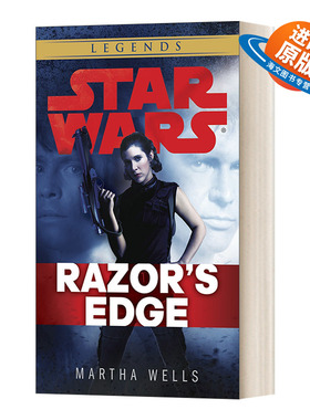 英文原版小说 Razor's Edge Star Wars Empire and Rebellion Book1 星球大战 公主危机 帝国与叛乱 第一册 英文版 进口英语书籍