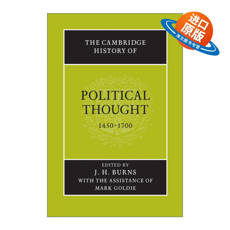 英文原版 The Cambridge History of Political Thought 1450–1700剑桥1450年–1700年政治思想史 J.H.伯恩斯 剑桥政治思想史系列