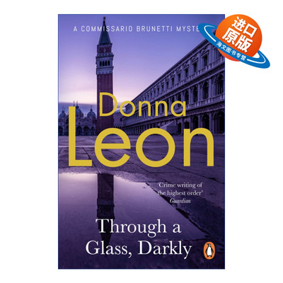 英文原版 Through a Glass Darkly 玻璃黑暗 基多·布鲁内蒂探案系列 唐娜·莱昂 英文版 进口英语原版书籍
