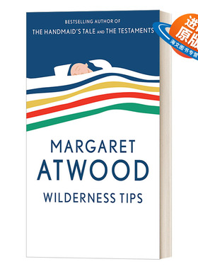 英文原版小说 Wilderness Tips 荒野指南 Margaret Atwood玛格丽特·阿特伍德 英文版 进口英语原版书籍