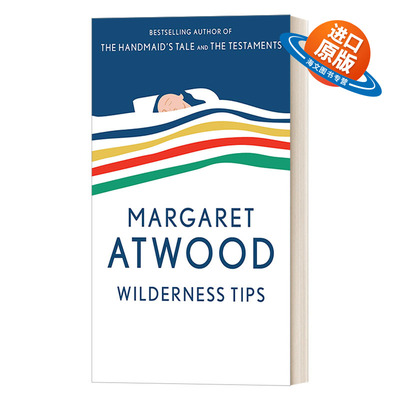 英文原版小说 Wilderness Tips 荒野指南 Margaret Atwood玛格丽特·阿特伍德 英文版 进口英语原版书籍