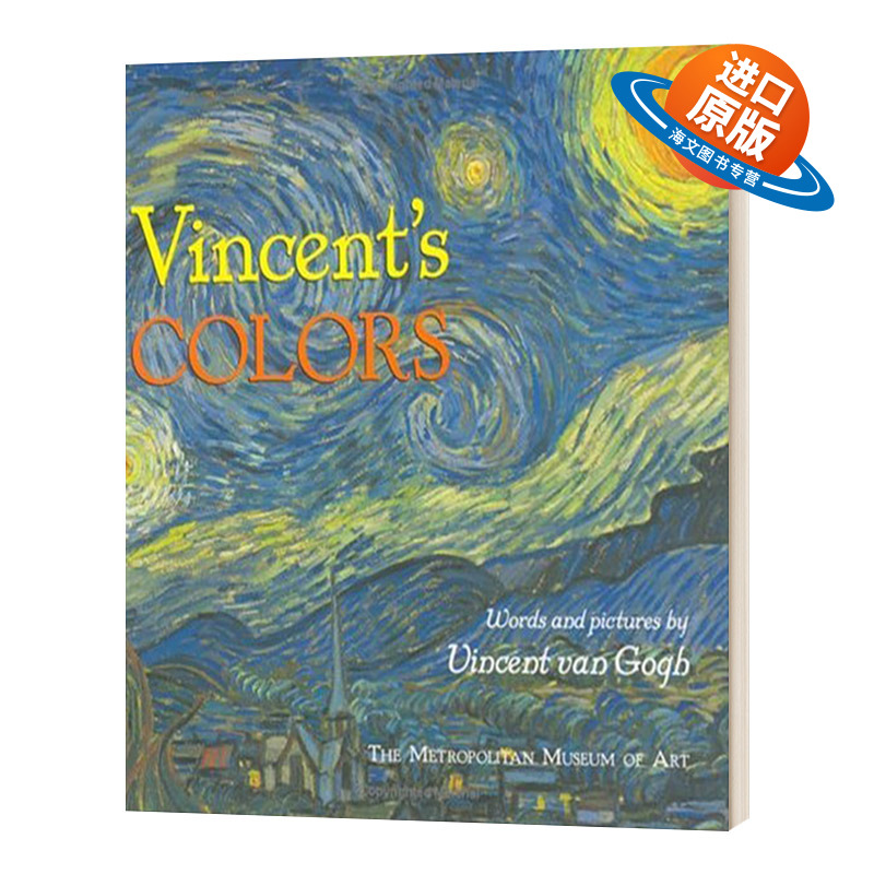 英文原版 精装绘本 Vincent's Colors 梵高的颜色 精装 儿童艺术启蒙 博物馆收藏艺术作品 英文版 进口英语原版书籍