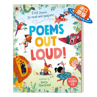Loud 大声读诗 进口英语原版 Poems 书籍 英文版 Out 简易诗集 英文原版 适合孩子朗诵表演