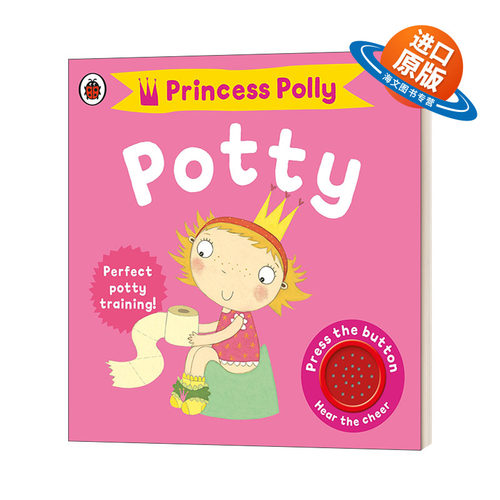 英文原版 Princess Polly's Potty A Ladybird potty training book 波莉公主的便盆 英文版 进口英语原版书籍儿童外文书