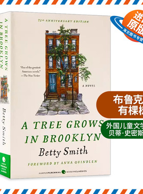 正版 布鲁克林有棵树 英文原版小说 A Tree Grows in Brooklyn 曹文轩推荐 青少年读物 进口英语书籍 英文版