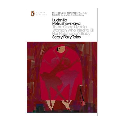 英文原版 There Once Lived a Woman Who Tried to Kill Her Neighbour's Baby 从前有个女人她想杀掉邻居家的孩子 俄罗斯作家