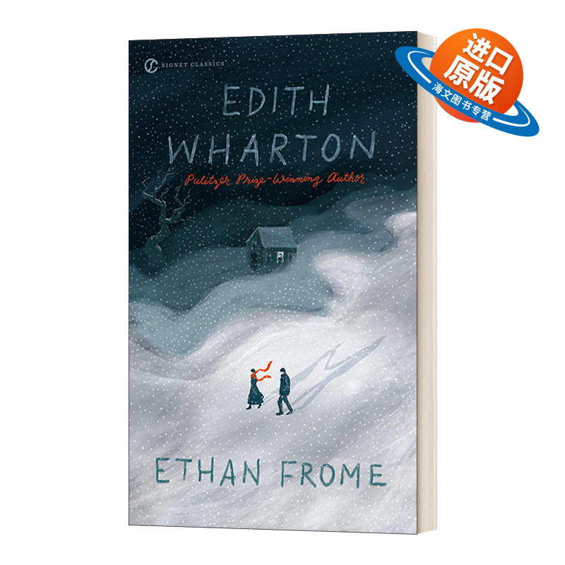 英文原版小说 Ethan Frome Signet Classics 伊坦·弗洛美 英文版 进口英语原版书籍