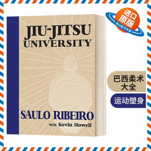 University Jitsu 巴西柔术大全 英文版 书籍 英文原版 进口英语原版 Jiu