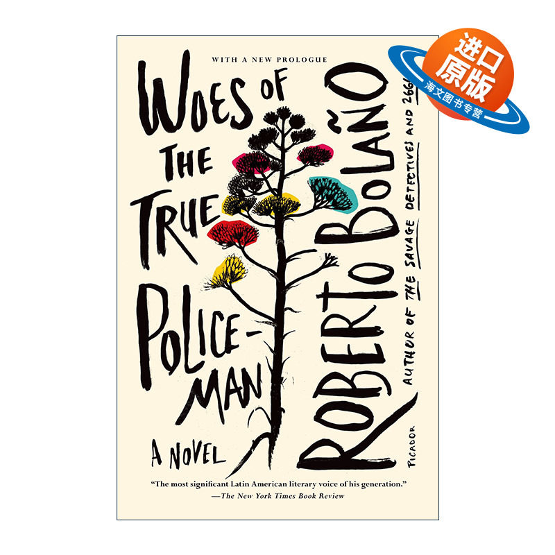 英文原版 Woes Of The True Policeman 真正警察的不幸 罗贝托?波拉尼奥 英文版 进口英语原版书籍
