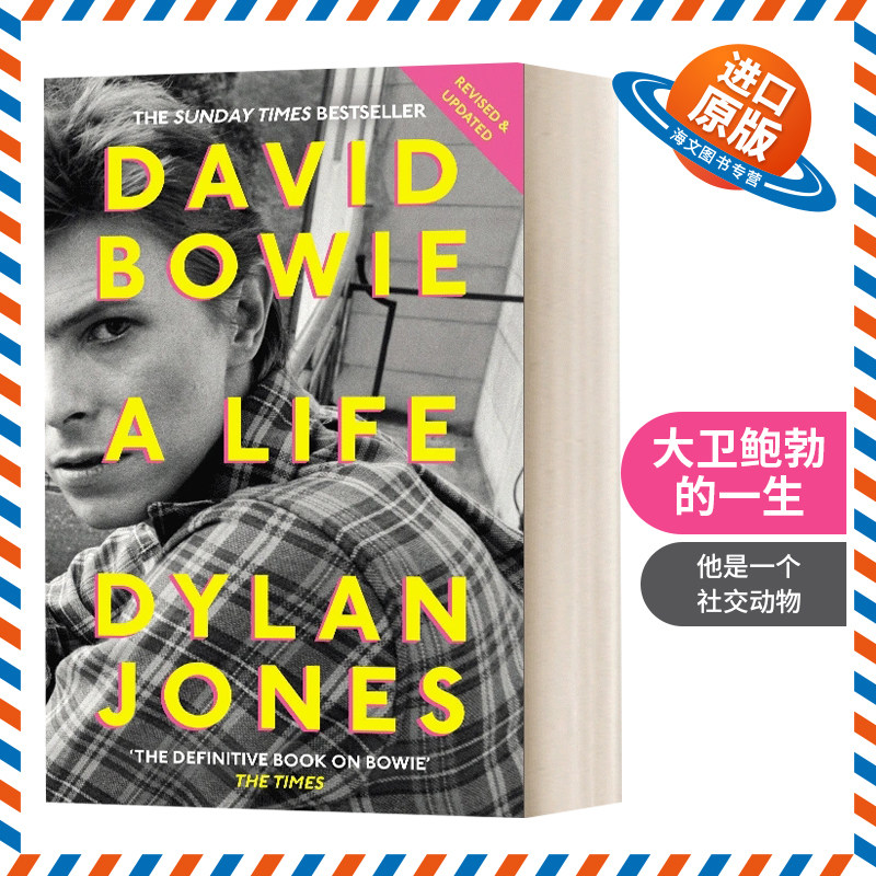 英文原版 David Bowie A Life 大卫鲍勃的一生 英文版 进口英语原版书籍图片