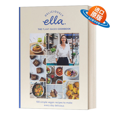 英文原版 Deliciously Ella The Plant-Based Cookbook 艾拉美味素食食谱 精装 英文版 进口英语原版书籍