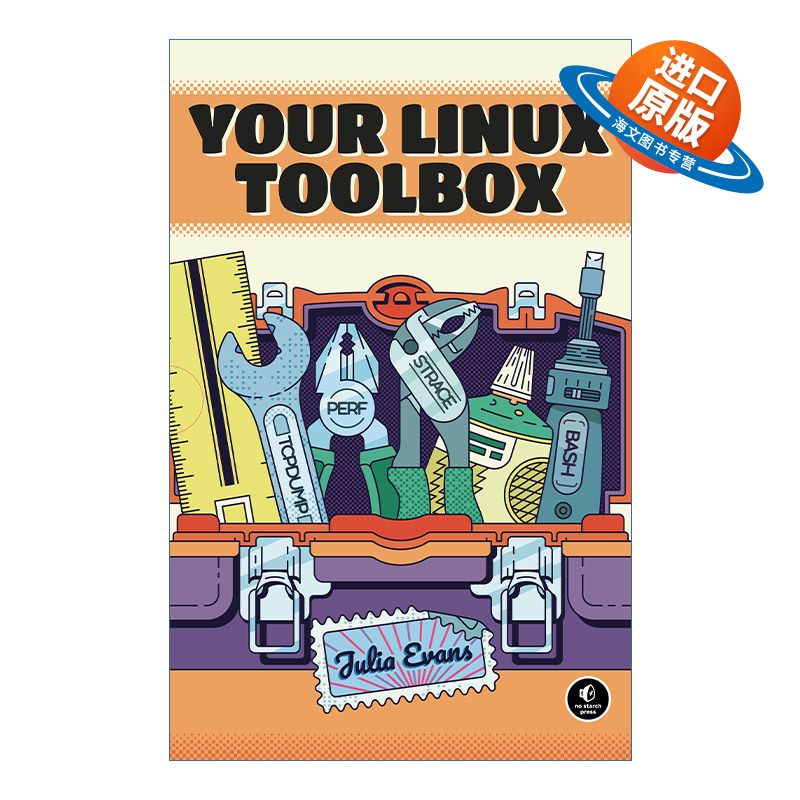 英文原版 Your Linux Toolbox 你的Linux工具箱 用漫画学习计算机操作系统 Julia Evans 英文版 进口英语原版书籍