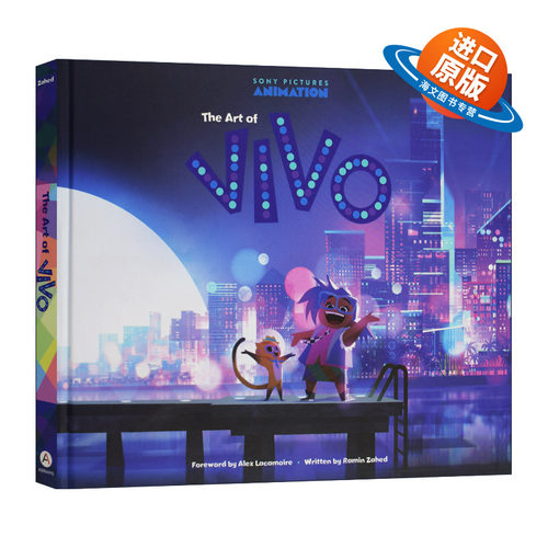 英文原版 精装 The Art Of Vivo 维沃VIVO的艺术 蜜熊的音乐奇旅 精装 同名动画音乐剧幕后花絮图集图册 英文版 进口英语原版书籍