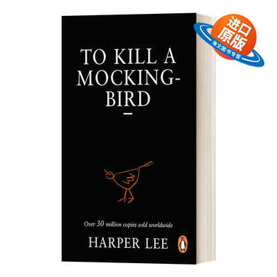 英文原版小说 To Kill A Mockingbird 杀死一只知更鸟 哈珀·李  英版 英文版 进口英语原版书籍