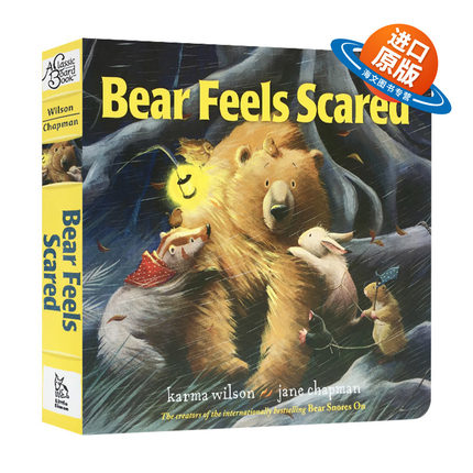 小熊很害怕 英文原版绘本 Bear Feels Scared 儿童启蒙英语纸板书 亲子共读 吴敏兰推荐 英文版进口原版书籍