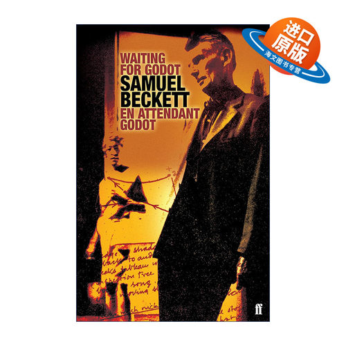 英文原版 Waiting for Godot 等待戈多 双语版 法文原版及塞缪尔贝克特英译版 英文版 进口英语原版书籍