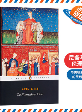 亚里士多德：尼各马可伦理学 英文原版 The Nicomachean Ethics 英文版 进口英语书籍