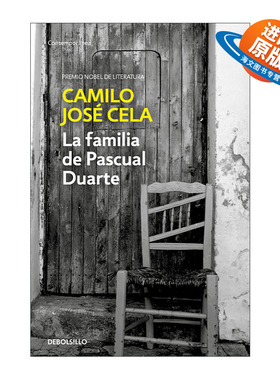 西班牙语原版 La familia de Pascual Duarte The Family of Pascual Duarte 杜瓦特家族 西班牙语版 诺贝尔文学奖得主 进口原版书