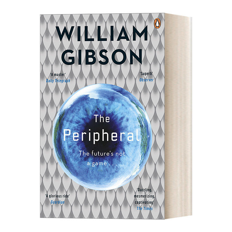 英文原版小说 the peripheral 边缘世界 威廉·吉布森科幻小说 同名
