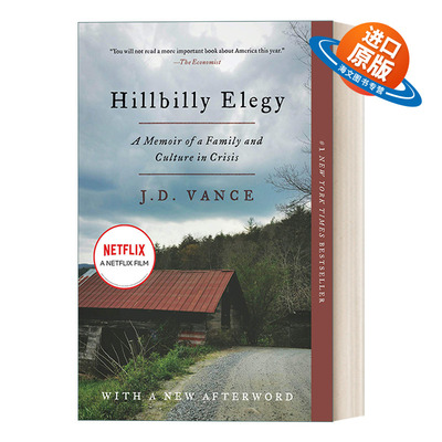 英文原版 Hillbilly Elegy 乡下人的悲歌 美国生活回忆录 英文版 进口英语原版书籍