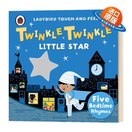 闪闪小星星 英文原版绘本 Twinkle Twinkle Little Star Ladybird 小瓢虫童谣触摸书系列 儿童英语启蒙图画故事书籍 英文版进口书