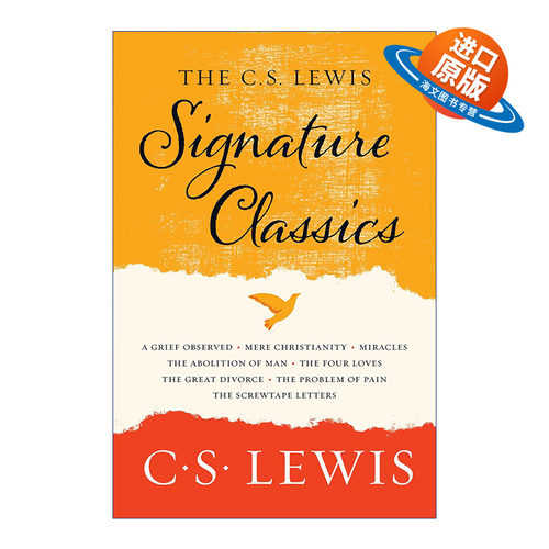 英文原版 The C. S. Lewis Signature Classics CS刘易斯经典8本合集 英文版 进口英语原版书籍