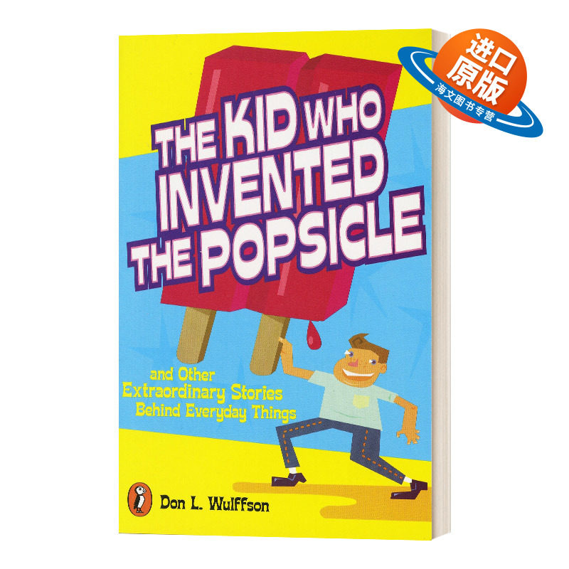 英文原版 The Kid Who Invented the Popsicle 发明冰棒的孩子 英文版 进口英语原版书籍儿童外文书
