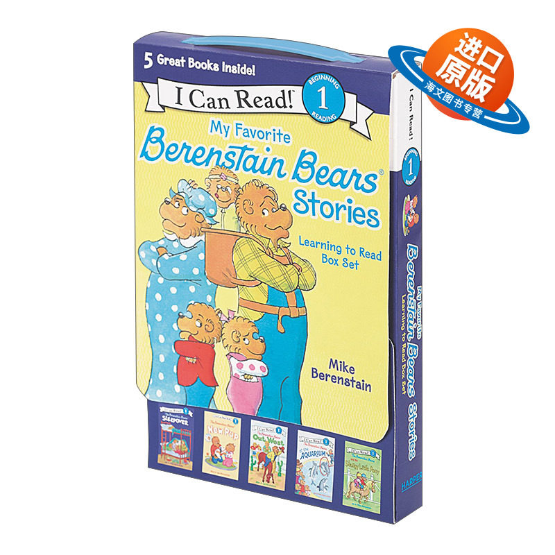 英文原版 My Favorite Berenstain Bears Stories 贝贝熊5册盒装 I Can Read Level 1 分级阅读 英文版 进口英语原版书籍