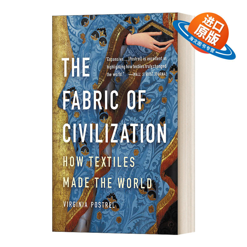 英文原版 The Fabric of Civilization 经纬之间 纺织贸易缔造的商业文明史 英文版 进口英语原版书籍