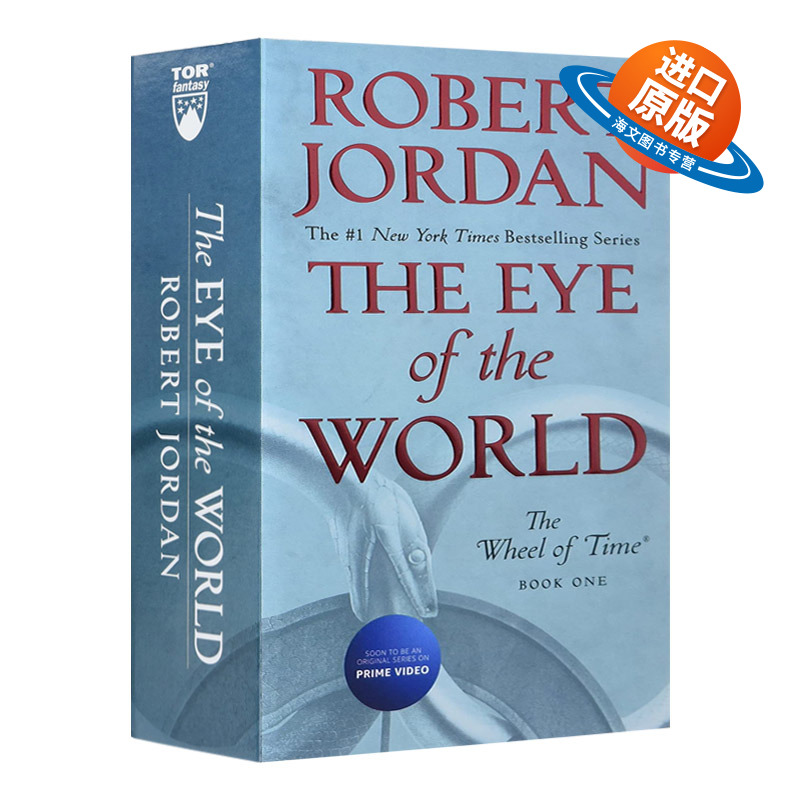 英文原版小说 The Eye Of The World The Wheel Of Time #1 时光之轮1 简装 英文版 进口英语原版书籍
