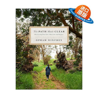 英文原版 The Path Made Clear 理清的道路 发现人生的方向和目标 奥普拉 Winfrey Oprah 精装 英文版 进口英语原版书籍
