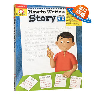 如何写故事 小学四至六年级练习册 英文原版 How to write a story Grade 4-6 美国加州教辅 英文版进口原版英语书籍儿童外文书